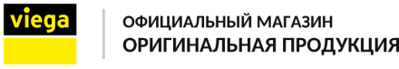 VIEGA